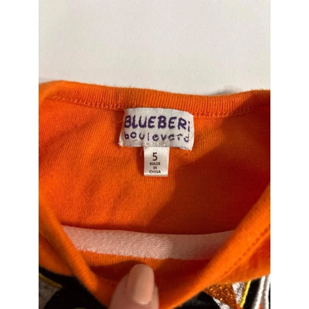 Blueberi Boulevard this brand